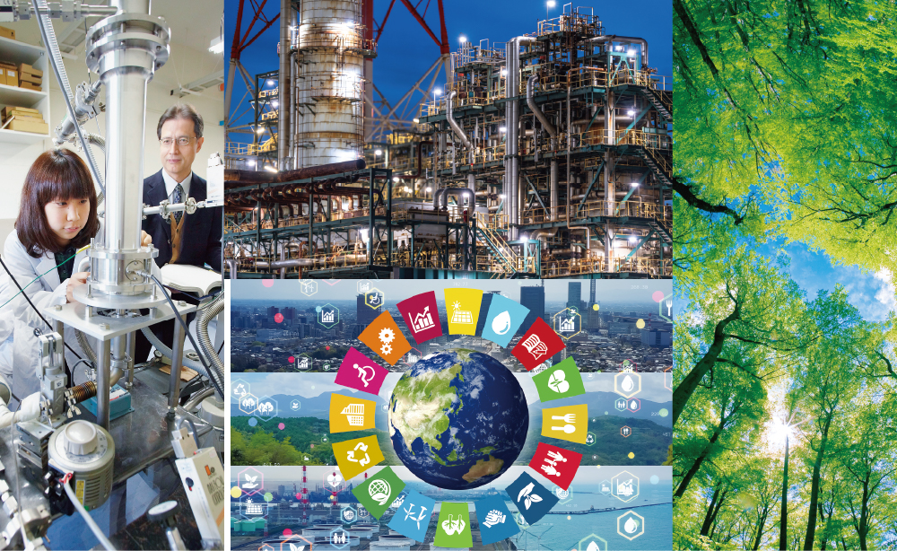 エネルギー環境・化学工学科